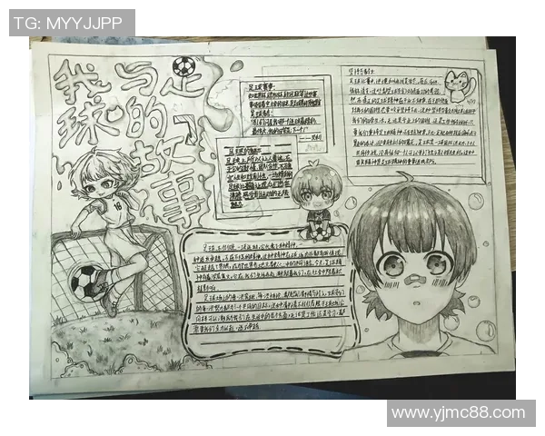 天使足球明星的传奇故事与辉煌成就揭秘