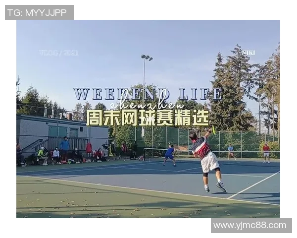 北京网球队的转换打法深度分析与战术创新探讨 北京网球队的转换打法深度分析与战术创新探讨