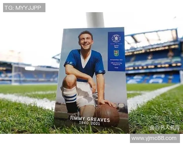 全球足球国家队进球记录大盘点历史最佳射手与传奇球队的辉煌成就