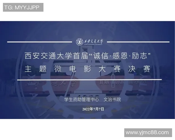 广州滑板队与西安滑板队赛后复盘分析团队配合与战术执行的关键因素 广州滑板队与西安滑板队赛后复盘分析团队配合与战术执行的关键因素