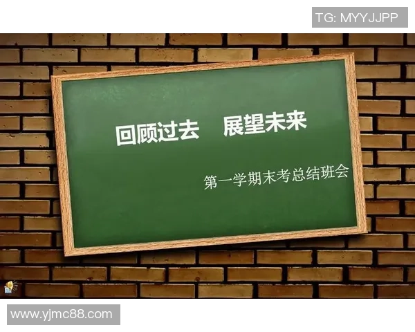 西亚亚洲足球崛起之路探讨与未来发展展望 西亚亚洲足球崛起之路探讨与未来发展展望